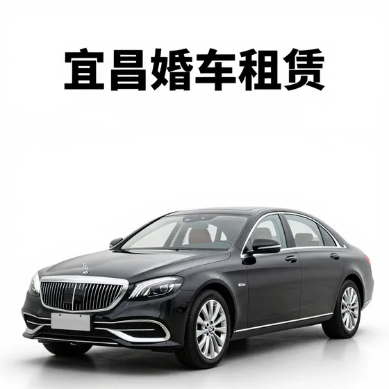 金属加工设备
